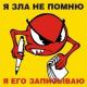 ������ ��� dalKIR